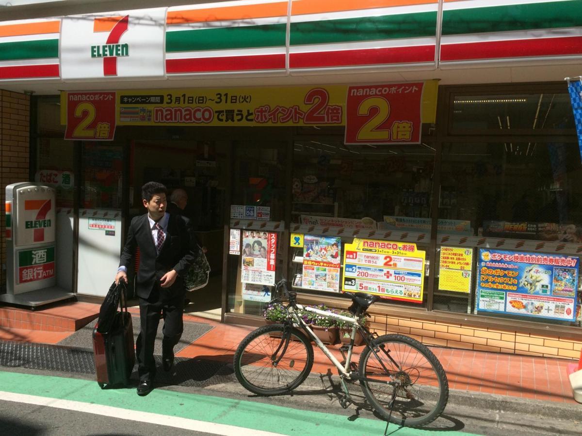 Hotel Sangubashi With Private Entrance Präfektur Tokio