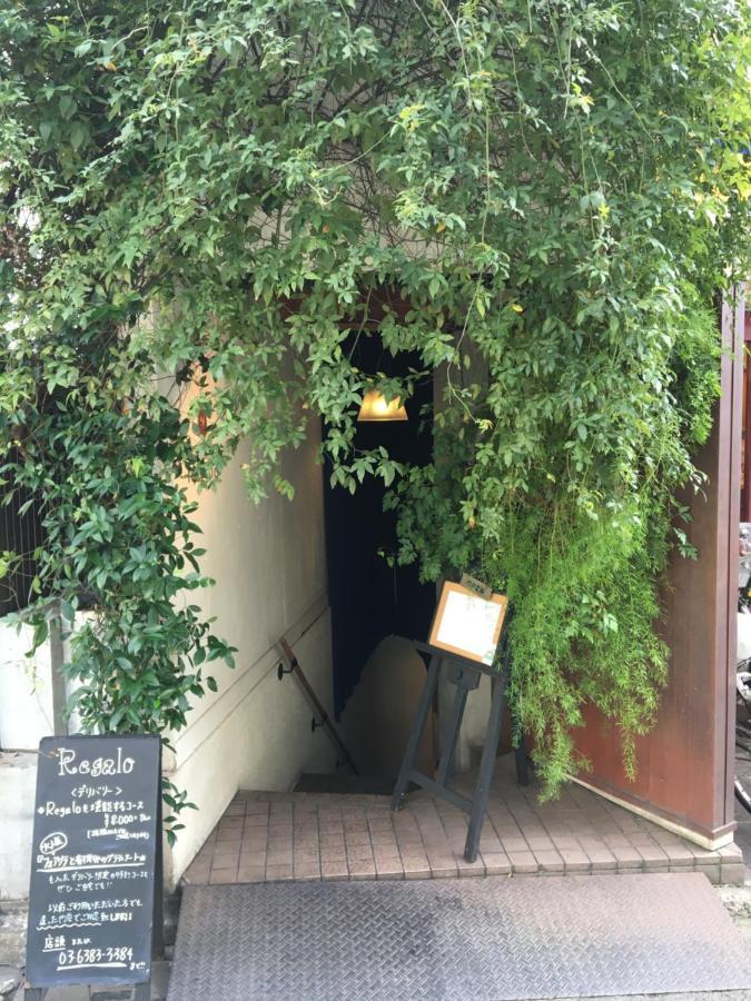 Sangubashi With Private Entrance Präfektur Tokio