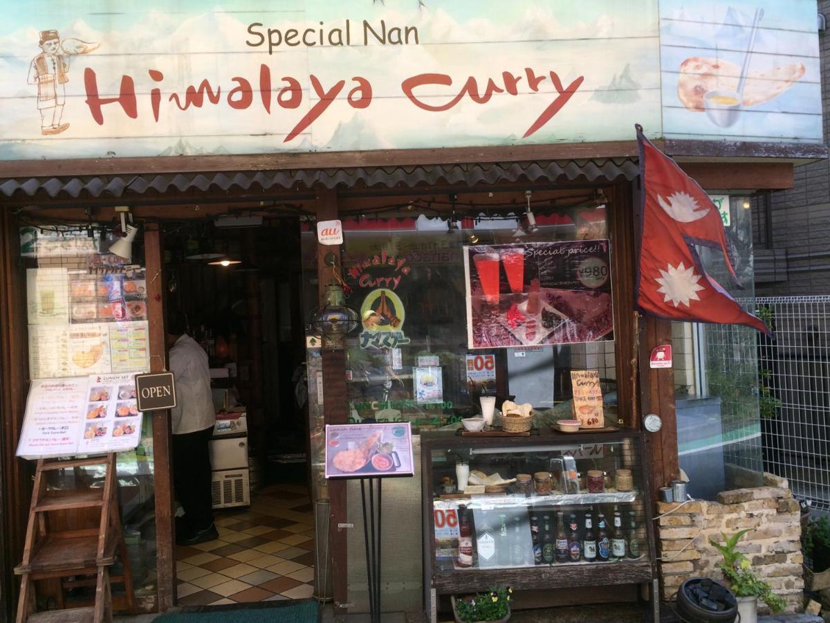 Sangubashi With Private Entrance Hotel Tóquio