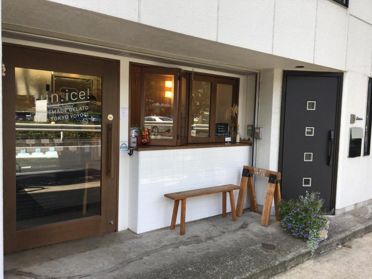 Sangubashi With Private Entrance Tóquio